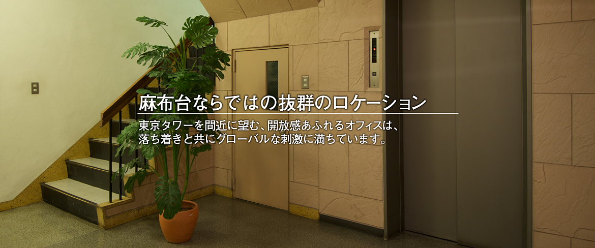 tokui_index_w1170_h488_04_160427_2336